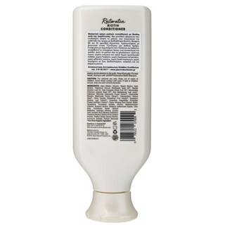 JASON | Conditioner Biotin 480ml