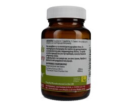 LIFEPLAN | ΣΥΜΠΛΗΡΩΜΑ CRANBERRY EXTRACT V 30 ΤΕΜ
