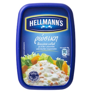 HELLMANN'S | ΣΑΛΑΤΑ ΡΩΣΙΚΗ 250 GR