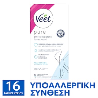 VEET | Wax Strips Easy Gel Hypoallergenic 16 Pieces