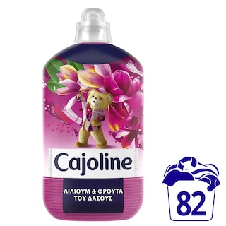 CAJOLINE