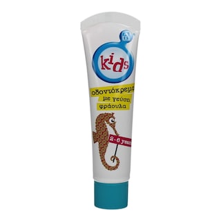 ΑΒ KIDS | Οδοντόκρεμα Παιδική Φράουλα 50ml