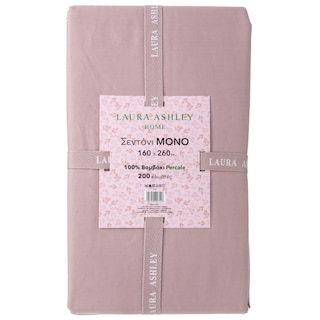 LAURA ASHLEY | Σεντόνι Μονό Βαμβακερό Ροζ 1 Τεμάχιο