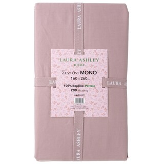 LAURA ASHLEY | Σεντόνι Μονό Βαμβακερό Ροζ 1 Τεμάχιο