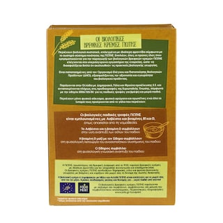 ΓΙΩΤΗΣ | Βρεφική Κρέμα Bio 4 Δημητριακά Μήλο Αχλάδι 200g