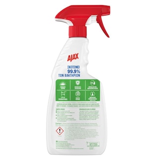 AJAX | Spray Καθαρισμού 4 σε 1 Αντλία 500ml