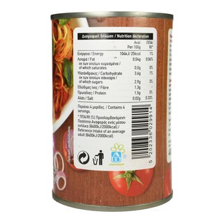 ΑΒ | Τομάτα Ψιλοκομμένη Με Κρεμμύδι 400 gr