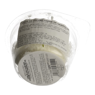 - | Τυρί Κατσικίσιο με Κρέμα Κάστανου 60g