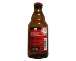 AMSTEL | ΜΠΥΡΕΣ ΕΓΧΩΡΙΑΣ ΠΑΡΑΓΩΓΗΣ