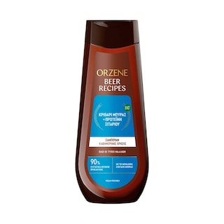 ORZENE | Σαμπουάν Καθημερινής Χρήσης 400ml