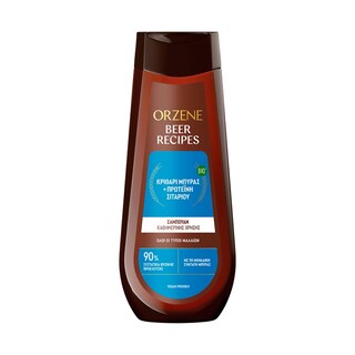 ORZENE | Σαμπουάν Καθημερινής Χρήσης 400ml