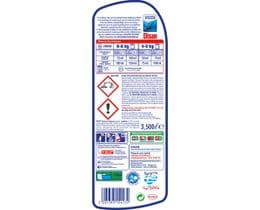 DIXAN | Υγρό Πλυντηρίου Ρούχων Universal Gel Deep Clean 70 Μεζούρες