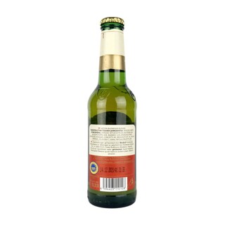 BUDWEISER | Μπύρα Φιάλη 330ml