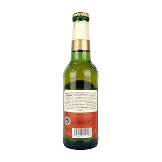 BUDWEISER | Μπύρα Φιάλη 330ml