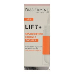 DIADERMINE | DIADER BOOSTER LIFT&VITAMIN C  15ML