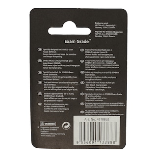 STABILO | SHARPENER EXAM GRADE 1PCS