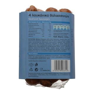 ΚΟΝΤΟΒΕΡΟΣ | ΛΟΥΚΑΝΙΚΟ ΘΑΛΑΣΣΙΝΩΝ 300 ΓΡ