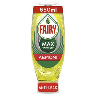 FAIRY | Υγρό πιάτων Max Power Λεμόνι 650ml