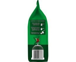 ΛΟΥΜΙΔΗΣ | ΠΑΠΑΓΑΛΟΣ | LOYMIDHS PAPAGALOS GREEN 981G