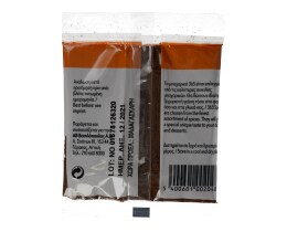 365 | Γαρύφαλλο Γαρύφαλλο 15 gr