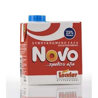 NOVO | Γάλα Εβαπορέ 7.5% 500g