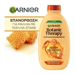 BOTANIC THERAPY | Σαμπουάν Honey Treasures Φθαρμένα Μαλλιά 400ml