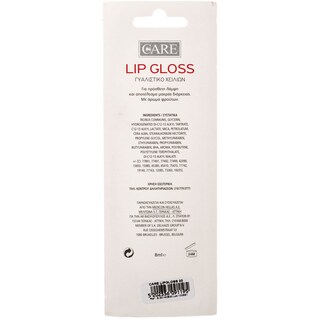 CARE | Lip Gloss Red 8ml