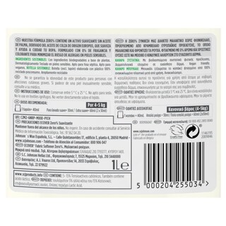 ECOVER | Συμπυκνωμένο Μαλακτικό Zero Χωρίς Άρωμα 1lt