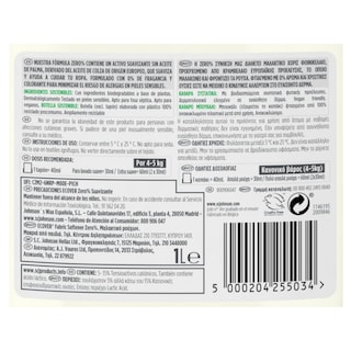 ECOVER | Συμπυκνωμένο Μαλακτικό Zero Χωρίς Άρωμα 1lt