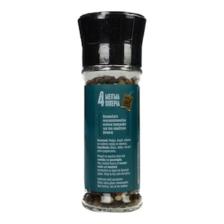 ΑΝΑΤΟΛΗ | Mix 4 Peppers Grinder 35g