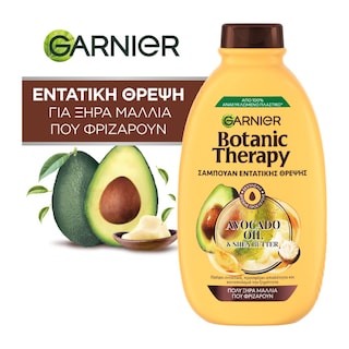 BOTANIC THERAPY | Σαμπουάν Avocado Oil & Shea Butter 400ml