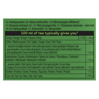 LIPTON | . ΠΡΑΣΙΝΟ ORIENT 20 ΦΑΚΕΛΑ Χ 1,3 GR