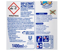 SKIP | ΣΥΜΠΥΚΝΩΜΕΝΟ ΥΓΡΟ ΠΛΥΝΤΗΡΙΟΥ ACTIVE CLEAN 40 ΜΕΖ