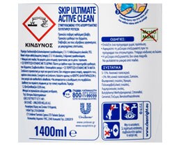 SKIP | ΣΥΜΠΥΚΝΩΜΕΝΟ ΥΓΡΟ ΠΛΥΝΤΗΡΙΟΥ ACTIVE CLEAN 40 ΜΕΖ