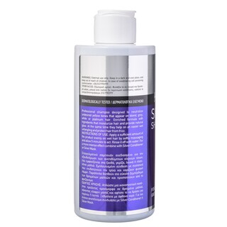 DALON | Σαμπουάν Hairmony Silver 300ml