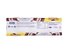 TRUBLEND | Επιδόρπιο Γιαουρτιού Κεράσι 3x150g 2+1 Δώρο