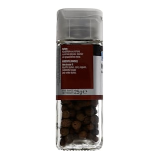ΑΒ | ΜΠΑΧΑΡΙ ΟΛΟΚΛΗΡΟ 25 GR