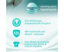 NOXZEMA | Deodorant Roll On Invisible Him 50ml