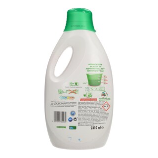 ARIEL | ΥΓΡΟ ΑΠΟΡΡΥΠΑΝΤΙΚΟ ΡΟΥΧΩΝ FRESH 42 MEZ