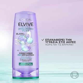 ELVIVE | Conditioner Hydra Hyaluronic Pure 300ml