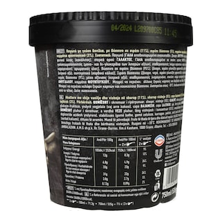 SCANDAL | ICE CREAMS PARFAIT VANILLA 750 ML
