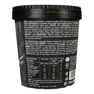 SCANDAL | ICE CREAMS PARFAIT VANILLA 750 ML