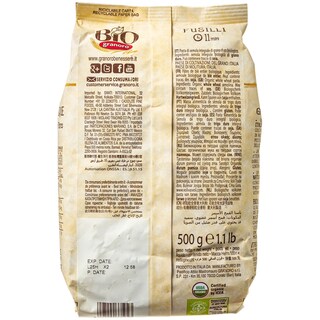 GRANORO | ΦΟΥΣΙΛΙ  500GR