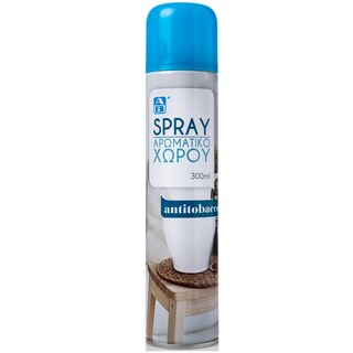 ΑΒ | Αρωματικό Χώρου Spray Antitobacco 300ml
