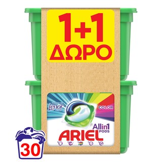 ARIEL | Kάψουλες Πλυντηρίου Ρούχων Allin1 Pods Color Lenor Fresh 15 Τεμάχια 1+1 Δώρο