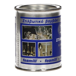 FOAMILL | ΣΤΙΛΒΩΤΙΚΟ ΒΑΜΒΑΚΙ ΑΣΗΜΙΚΩΝ / ΑΝΟΞΕΙΔΟΤΩΝ 80ML