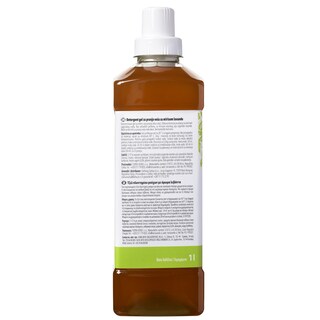 NATURE'S PROMISE | Gel Πλυντηρίου Ρούχων Λεβάντα 1lt