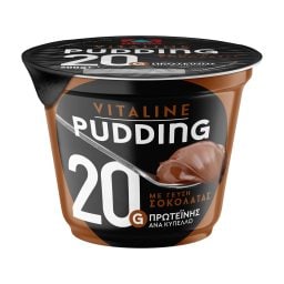 VITALINE | Επιδόρπιο Γάλακτος Πρωτείνης Πουτίγκα Σοκολάτα 200g