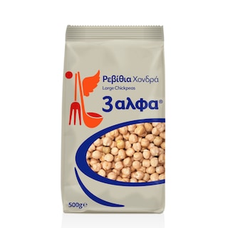 3Α | Ρεβύθια Χονδρά Εισαγωγής 500 gr