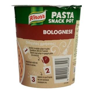 KNORR | ΜΠΟΛΟΝΕΖ  68 GR